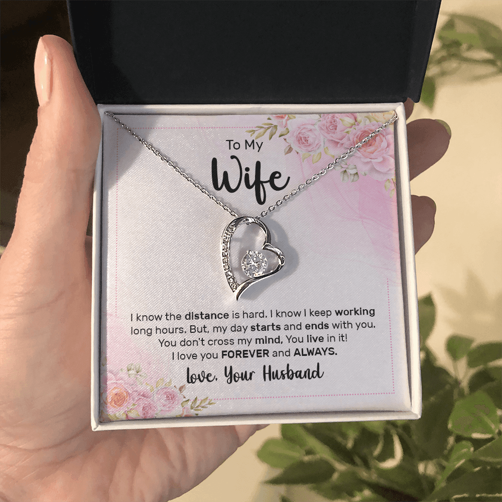 To My Wife, I Know The Distance Is Hard Necklace